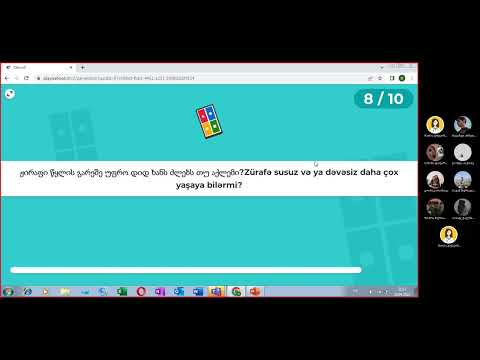 სწავლა თამშით საინტერესო ინფორმაციები #kahoot